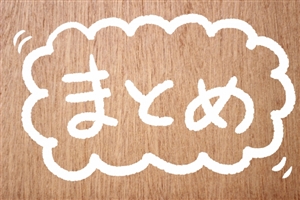 フリーランスナビ